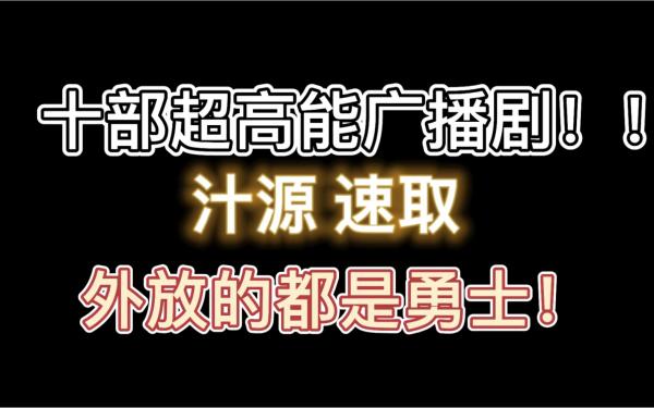 双人瑜伽