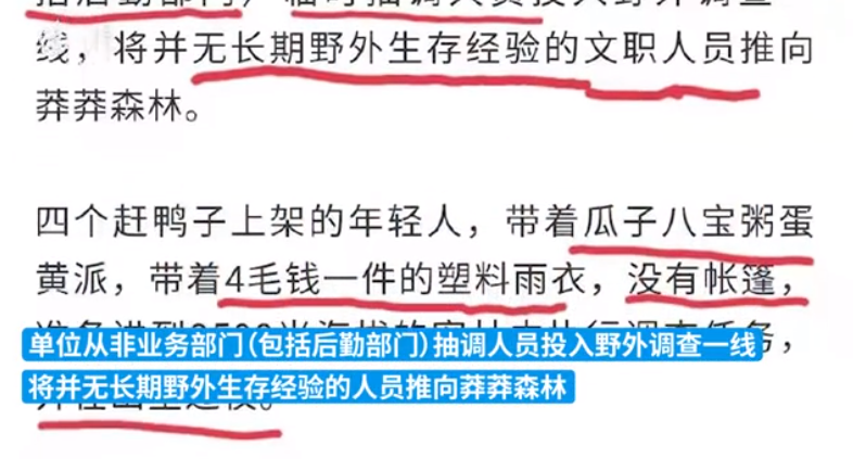 
          
            大众汽车贝瑞德回应降本、裁员等问题：优先重视盈利能力，而非不计代价地追求市场份额
        