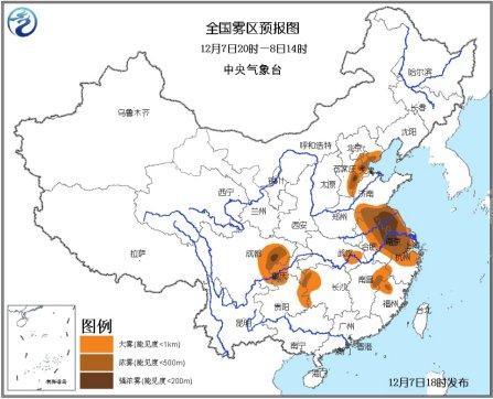 中央气象台继续发布大雾黄色预警 多地出现浓雾天气